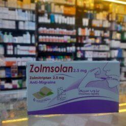 ZOLMSOLAN 2.5 MG 6 FILMS- 72