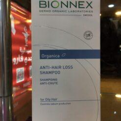 Bionnex Hair Loss Shampoo For Oily Hair Damaged 300