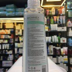 Bionnex Revitalizing Toner 200 ML