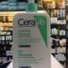 CeraVe Hydrating Cleanser oily skin 473ml