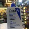 Cerave Moisturising Lotion 473ML