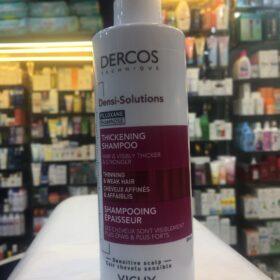 Dercos densi solutions shampoo 250ml
