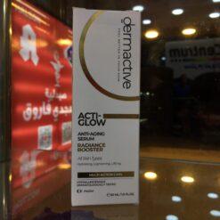 Dermactive Acti Glow Radiance Booster Serum 30ML