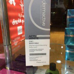 Dermactive acti WHITE BODY MILK LOTION 200 ML