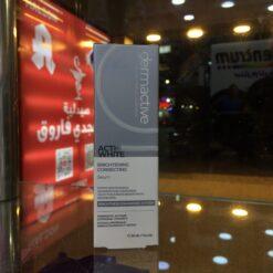 dermactive acti WHITE BRIGHTENING SERUM 30ML
