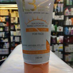 Luxury Beauty Tinted Lotion SPF 50+ 1+1 50%