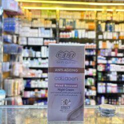 Eva collagen hand renewal night cream