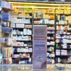 Eva collagen night eye cream