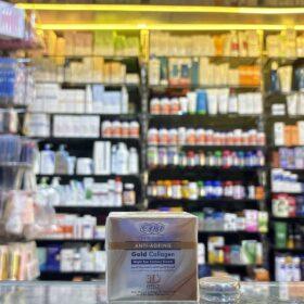Eva gold collagen night eye contour cream