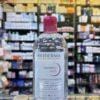 Bioderma Sensibio H2O Micellar Water 500ml
