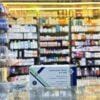 Carbimazole tab 5mg