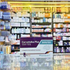 Cervetolka Plus 500/50 dietary supplement box containing Citicoline and Tyrosine on a pharmacy counter