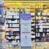 Dermactive baby diaper soothing cream