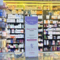 Dermactive baby diaper soothing cream