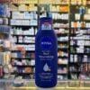Nivea body lotion rich nourishing 200ml