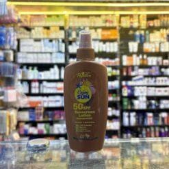 Papillon lotion sunscreen spf50+