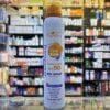Papillon sunscreen dry spray