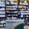 Tavoniza 20 mg 20 tab