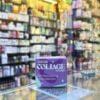 A box of Starville Collage Cream 40gm for skin hydration and anti-aging.