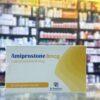 Amiprostone 8 mcg 20 Soft Capsules (Lubiprostone) – Constipation Relief for Tourists in Hurghada