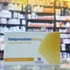 Amiprostone 8 mcg 20 Soft Capsules (Lubiprostone) – Constipation Relief for Tourists in Hurghada