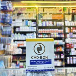 Cad bon sachets
