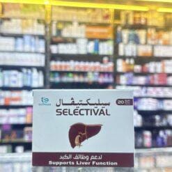 Selectival 20 cap