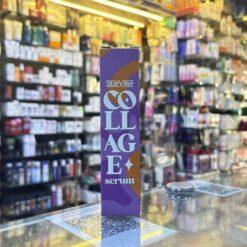 Starville collagen serum