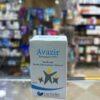 Box of Avazir 0.3% Tobramycin eye drops at Magdy Farouk Pharmacy in Hurghada, Egypt.