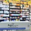 Jogel Oral Gel with Jojoba Oil and Lidocaine for fast mouth ulcer relief at Magdy Farouk Pharmacy Hurghada