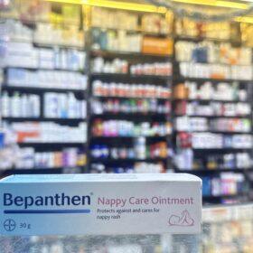 Bepanthen Nappy care ointment