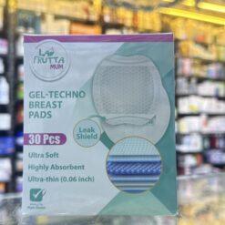 Gel techno breast PADS 30 pcs