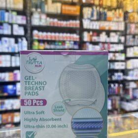 Gel techno breast PADS 50 pcs