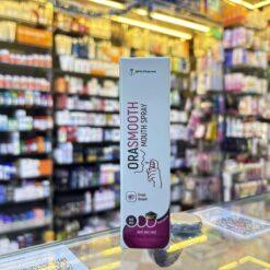 Orasmooth mouth spray