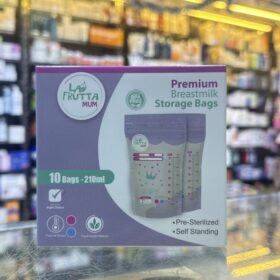 Premium breastmilk storage Bags 10 bags 210 ml