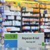 A 50g tube of Repaion-N Gel, a cooling massage gel with Menthol and Eucalyptus for muscle pain, at Magdy Farouk Pharmacy.