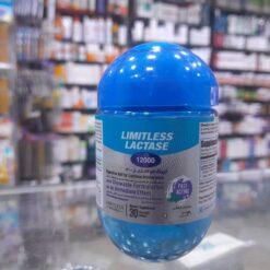 LIMITLESS LACTASE 12000 - 30 CHEW. TABS.
