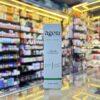 AGERA ACNE CREAM 50 GM