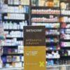 BETADINE antiseptic solution 120 ml