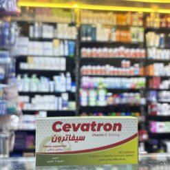 CEVATRON 500 MG 20 TABS