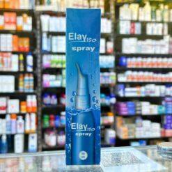 ELAY 70ML SPRAY