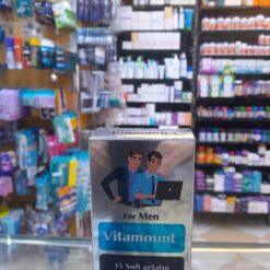 VITAMOUNT FOR MEN CAP