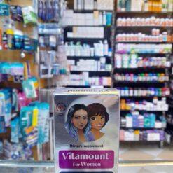 VITAMOUNT FOR WOMEN 15 S.G.CAPS