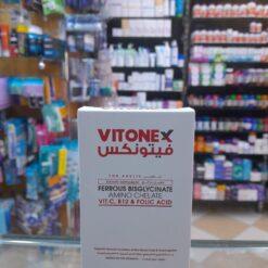 VITONEX CAP