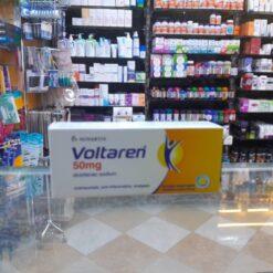 VOLTAREN 50MG TAB