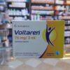 VOLTAREN 75MG/3ML 3 I.M./I.V. INF. AMPS