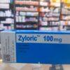 "Zyloric 100 mg Allopurinol tablets for gout treatment at Magdy Farouk Pharmacy Hurghada."