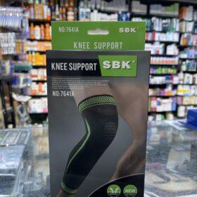 KEEE SUPPORT SBK 7641 A