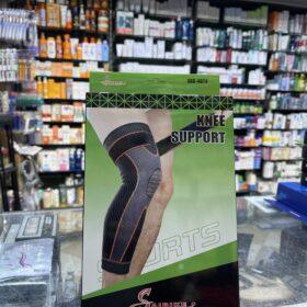 KENN SUPPORT SBK 6473