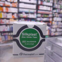 AIROPLAST 5*5